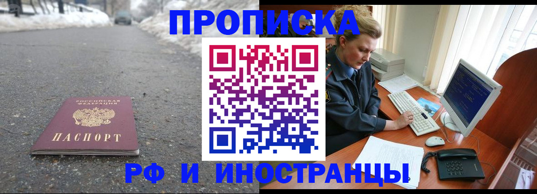 форма 3 в Дятьково